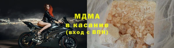 COCAINE Верхний Тагил